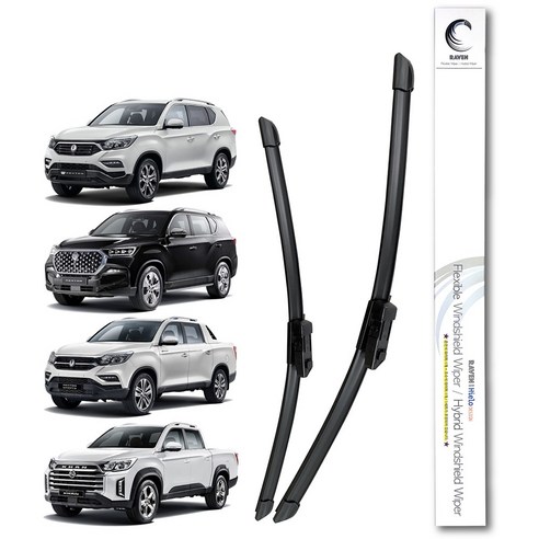 레이븐 쌍용 G4 렉스턴 렉스턴스포츠 칸 플랫 와이퍼 운전석+조수석 세트 순정타입, 렉스턴 스포츠 칸 (18년~21년)