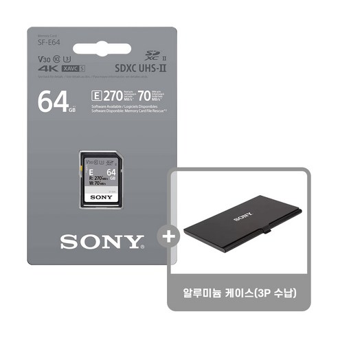 소니 SDXC UHS-II E시리즈 SD카드 + 전용 케이스 SF-E64, 1개, 64GB