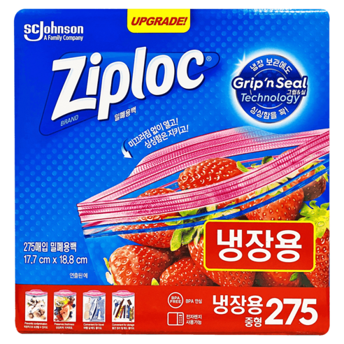 지퍼락 더블 지퍼백 중형, 중(M), 275개입, 1개