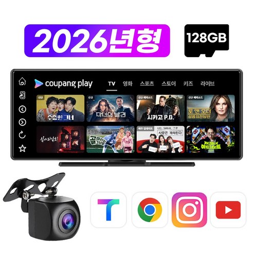 무선 카플레이 풀세트 V10 POP 안드로이드 오토 kc인증