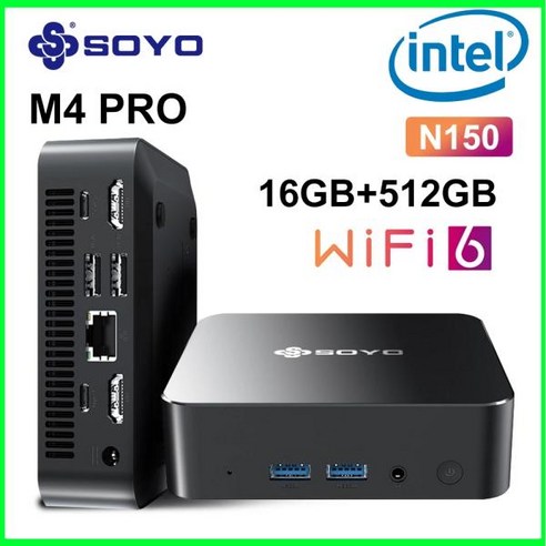 SOYO M4 PRO 미니 PC 인텔 N150 미니 PC 컴퓨터 PC Win11 Pro MiniPC