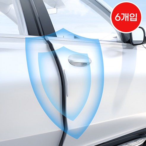 다비온 차량 도어 실리콘 가드 문콕가드 방지, 6개, 투명