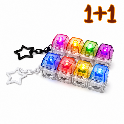 쥬마켓 LED 청축 키캡 키링 클릭커 키보드 4구, 1개, 혼합색상+혼합색상