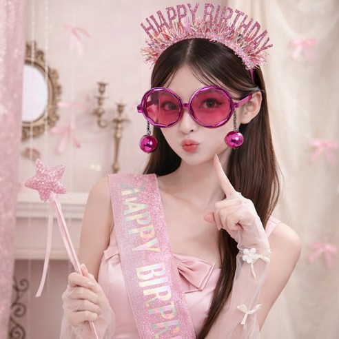 아이스타 생일파티 4종풀세트(선글라스. 머리띠. 어깨띠. 별봉), 1세트, 핑크