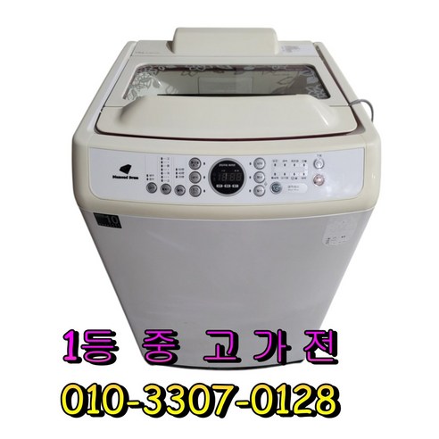 [중고] 삼성 15키로 다이아몬드 통돌이 세탁기