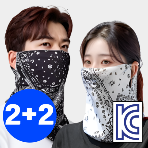 비타플렉스 자외선차단 스포츠 멀티스카프 마스크, 블랙2개+화이트2개, 1세트