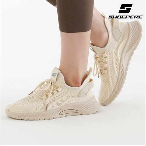 슈페르 가벼운 런닝화 윗모습