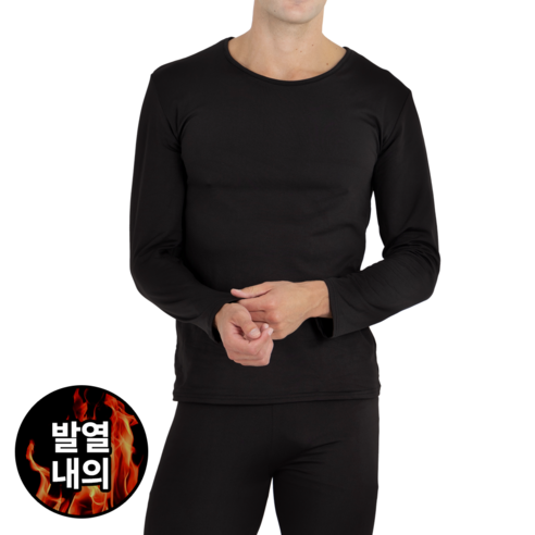 [쿠팡] 남성용 히트 기모 발열내복세트 (11,900원/무료)