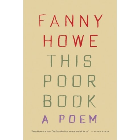 (영문도서)This Poor Book: A Poem Paperback, Graywolf Press, English, 9781644453889