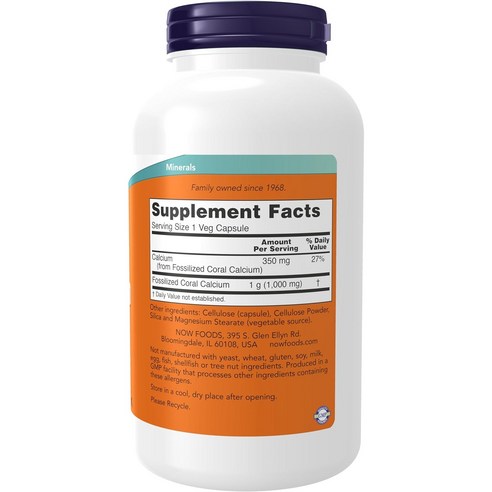 나우푸드 코랄 칼슘 1000mg 베지 캡슐 이미지 2
