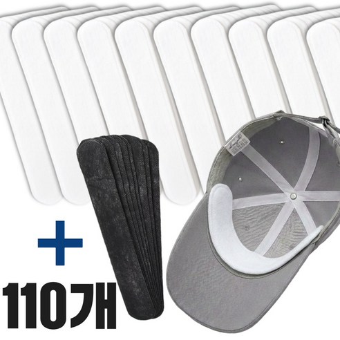아니드니 모자 땀흡수 오염방지 패드, 100개, 화이트