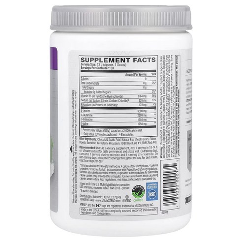 엑스텐드 BCAAs 그레이프 390g, 1개 이미지 2