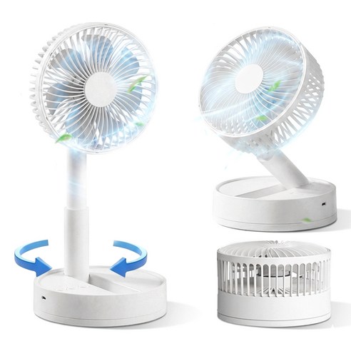 Giilight 무선 저소음 탁상용 선풍기 자동회전 접이식 타이머 선풍기, 흰색, 업그레이드