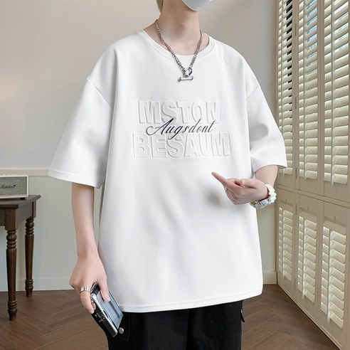 hululu 고급남자반팔티셔츠 남자오버핏반팔티 빅사이즈 M-8XL 쿨티셔츠 YPY-8868