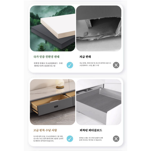 모던하고 실용적인 BYOU 세라믹 거실 테이블로 당신의 공간을 변화시키세요!