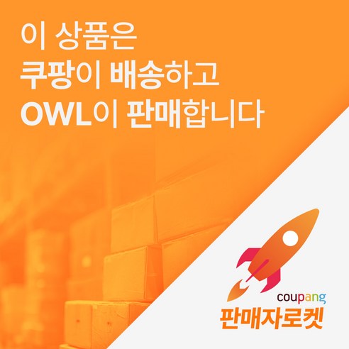 테이크핏 맥스 250ml 4종 혼합 각 3팩 (총12팩) 초코3+고소한맛3+호박고구마3+바나나3 이미지 2