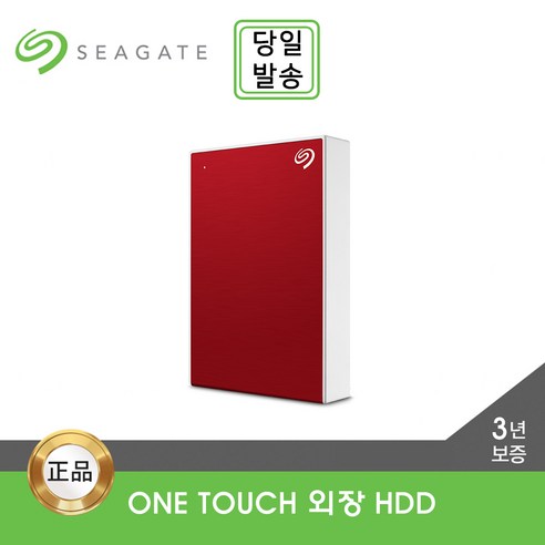 제품 이미지