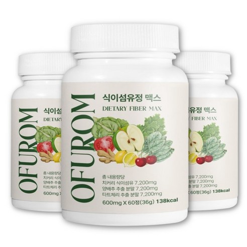 오퓨롬 식이섬유정 맥스, 3박스, 60정