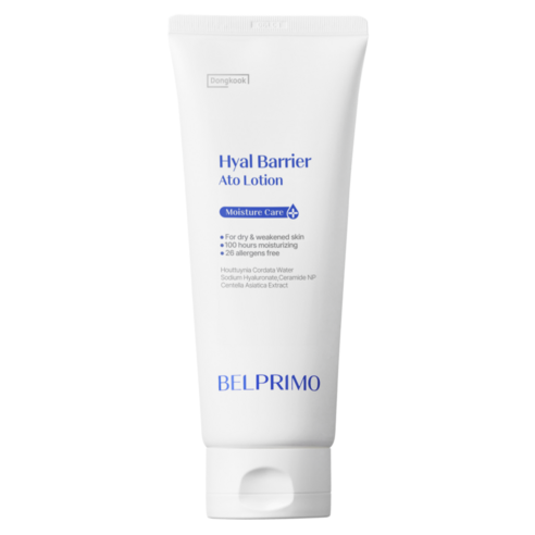 벨프리모 히알베리어 아토로션, 200ml, 1개