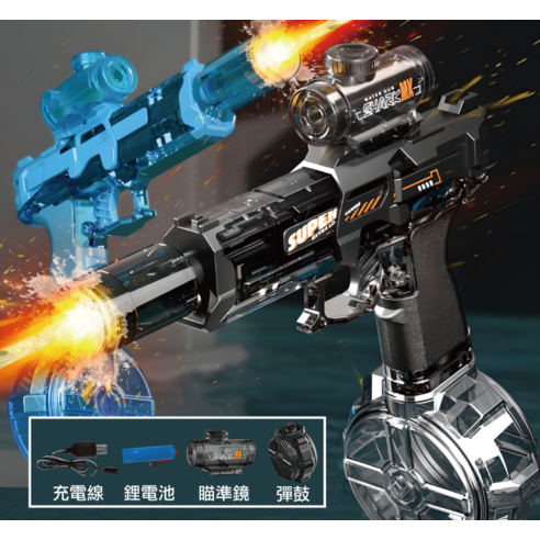 SHARK MK 水彈槍 射程8-10公尺, 黑色, 1個 - 優惠推薦 | Coupang 酷澎