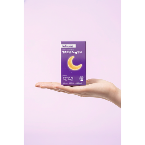 뉴트리정 식물성 멜라토닌 5mg 함유 식약처 HACCP 인증 120정, ... 실사용 후기 | 효과 있을까? - 상품 이미지 2