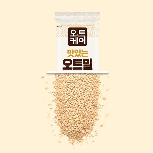 오트케어 맛있는 오트밀 서리태 낱봉팩 50g, 20개 솔직 후기 | 실사용자 리뷰 분석 - 상품 이미지 3