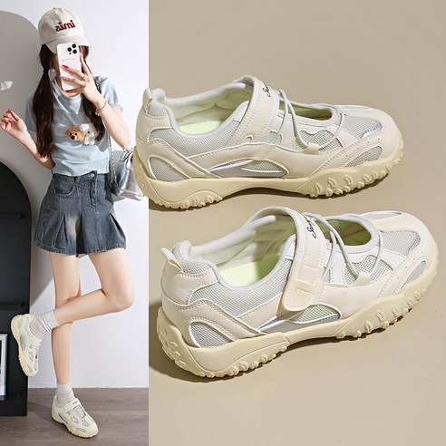 ANYOU 여성 여름 통기성 운동 샌들 발편한 데일리 슈즈
