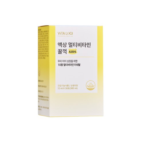 비타로지 액상멀티비타민 꿀꺽 1BOX 12ml, 60개 실사용 후기 | 효과 있을까? - 상품 이미지 3