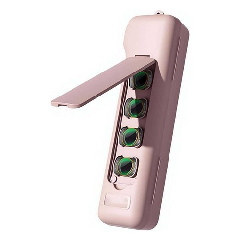 DJI 오즈모 포켓 3 4 풀커버 보호 케이스 렌즈 스크린 올인원 수납함 충격 방지 플립형 하드케이스, 1개, 분홍