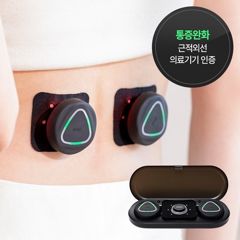 Aalok 패치 적외선 조사기, 더블, 1개