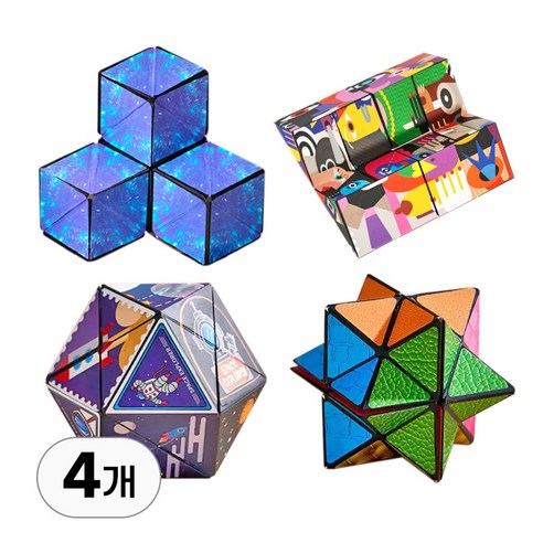 투데이리빙 4개 세트 스페이스 큐브 3D 우주 은하 디자인 cube 마그네틱 자석 블럭 스타일리쉬 루빅스 보드 게임 매직 블록 퍼즐 장난감, 혼합색상