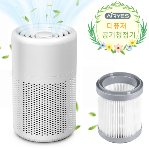 AIRYES 미니 공기청정기