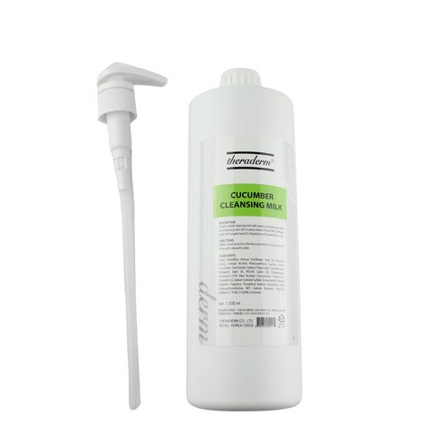 쎄라덤 큐컴버 밀크 클렌징 1000ml 저자극 촉촉한 클렌징 솔직 후기 | 피부 타입별 분석 - 상품 이미지 2