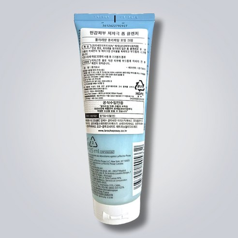 라로슈포제 똘러리앙 포밍 크림 125ml + 클렌징 밀크 50ml 2세트 솔직 후기 | 실사용자 리뷰 분석 - 상품 이미지 3