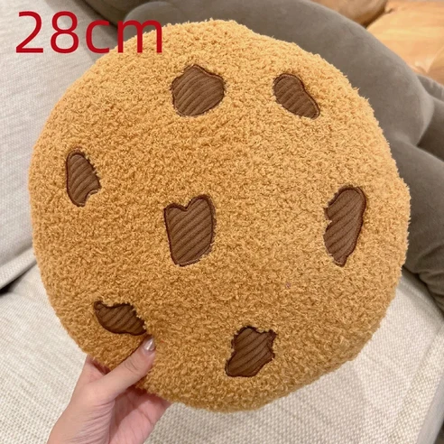 28cm 재미 있은 플러시 베개 슈퍼 똥 장난감 귀여운 얼굴 표현 인형 어린이를위한 박제 생일 크리스마스 선물