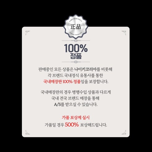 나이키 브라질리아 대용량 더플백 + 다용도가방 이미지 2