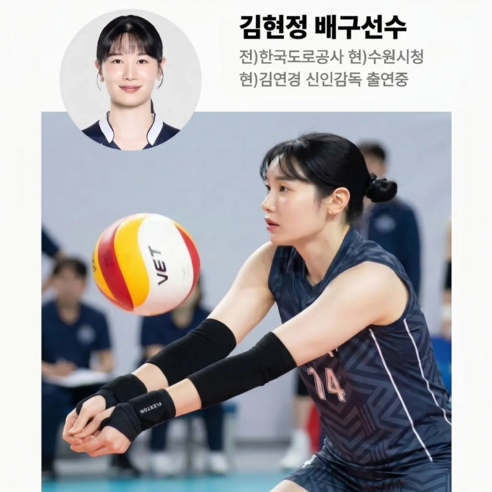 플렉튼 고탄력 통기성 손목보호대 2P 이미지 2