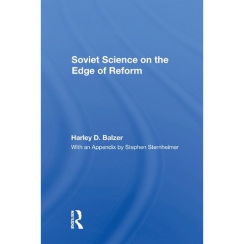 (영문도서)Soviet Science On The Edge Of Reform Paperback, Routledge, English, 9780367303846