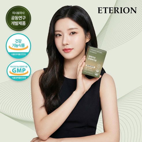녹차 카테킨+20억 유산균 의사 약사 공동개발, 1박스, 60정