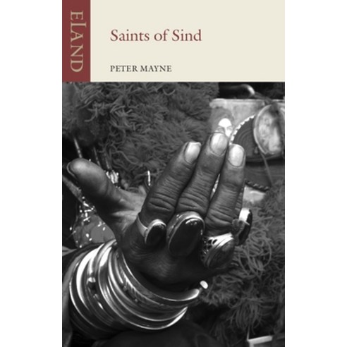 (영문도서)Saints of Sind Paperback, Eland Publishing, English, 9781780602103