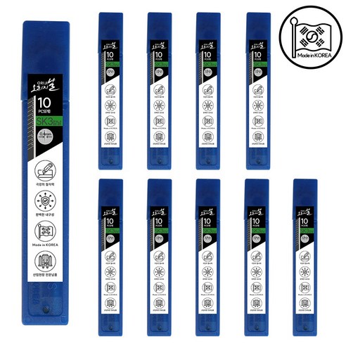 오리지 전문가용 고강도 SK3 블랙 커터날 9mm 12마디/ 두께 0.4mm 10본입*10개, 1세트 1세트