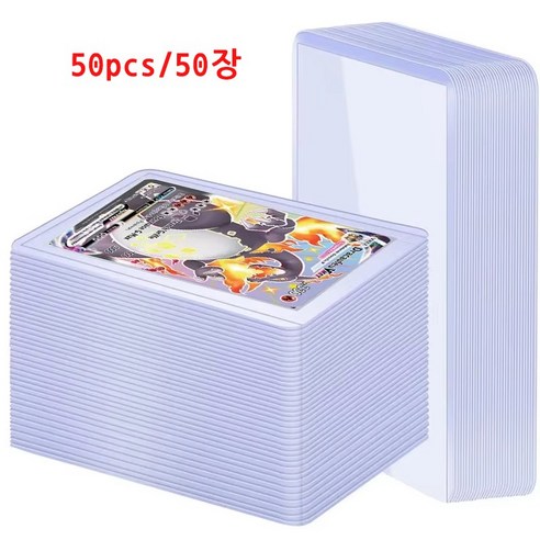 코멧 프리미엄 보호필름이 있는 탑로더 대용량팩, 50매, 투명