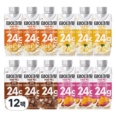 테이크핏 맥스 250ml 4종 혼합 각 3팩 (총12팩) 초코3+고소한맛... 솔직 후기 | 실사용자 리뷰 분석 - 상품 이미지 1