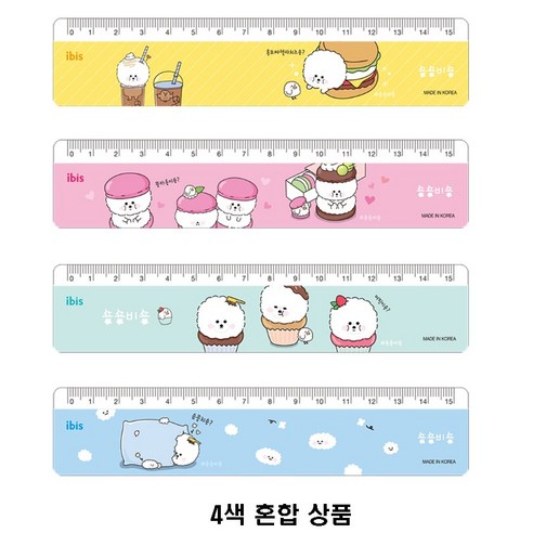 아이비스 15cm 직자, 랜덤발송, 4개