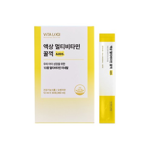비타로지 액상멀티비타민 꿀꺽 1BOX 12ml, 60개 이미지 2