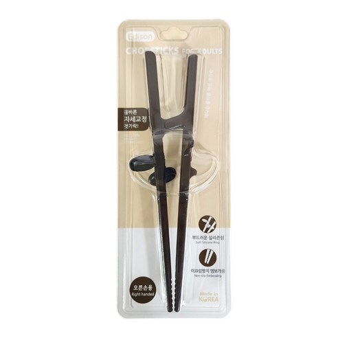 에디슨 교정용 젓가락 성인용 오른손, 1개