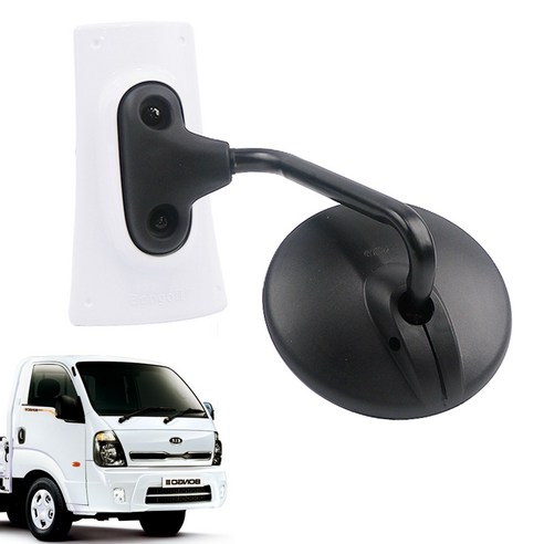 부착식 1way 1톤 화물차 보조미러 실사용 후기 | 효과 있을까? 썸네일