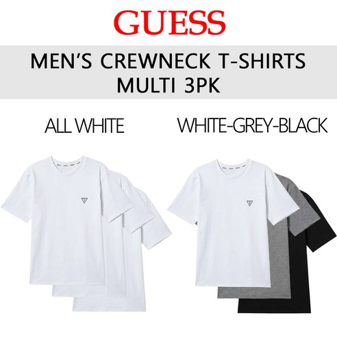 [GUESS][정품] 게스 남성 데일리 크루넥 반팔티 3p세트 (멀티구성/데일리룩)