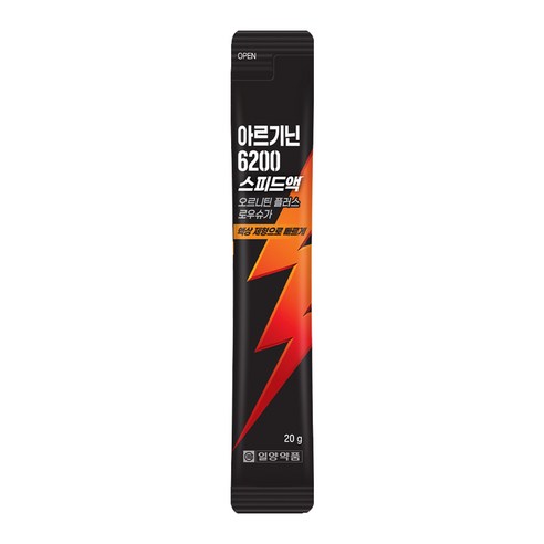 일양약품 아르기닌 6200 스피드액 오르니틴 플러스 로우 슈가 14p 2... 맛있게 먹은 솔직 후기 - 상품 이미지 2