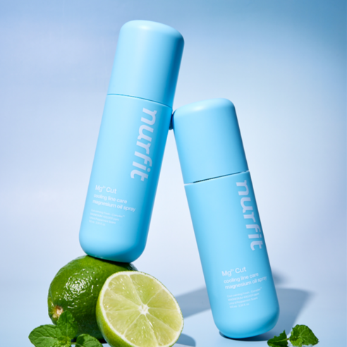 널핏 마그컷 뿌리는 마그네슘